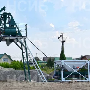 Оборудование для бетонных заводов (РБУ) Бетонные заводы. НСИБ